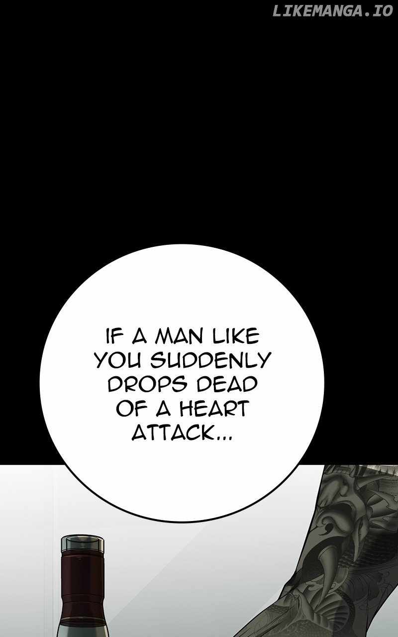 Son's Retribution Chapter 47 74
